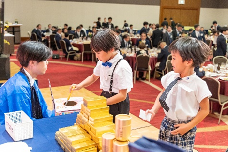 抽選会